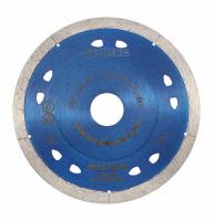 Диск алмазный отрезной 125*1,1*22,23 Hilberg Extra Thin 1,1 mm HM420
