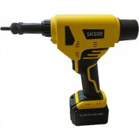 Заклепочник аккумуляторный SKytools SK50R профессиональный