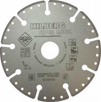 Диск алмазный отрезной 125*22,23 Hilberg Super Metal 520125
