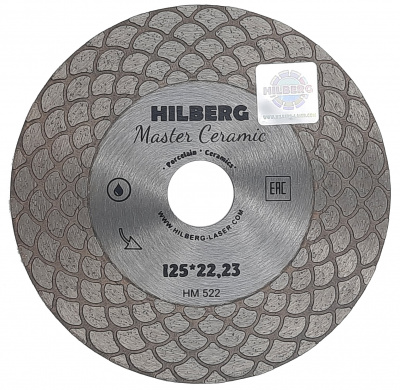 Диск алмазный отрезной 125*1,6*22,23 Hilberg Master Сeramic HM522