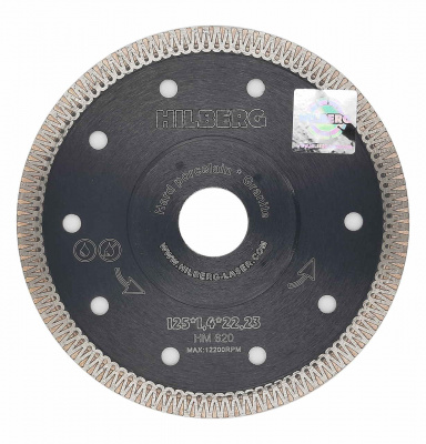 Диск алмазный отрезной 125*1,4*22,23 Hilberg Super Hard Турбо х-тип HM620