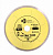 Диск алмазный отрезной 200*1,7*25,4 Сплошной ультратонкий hot press UTW505