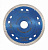 Диск алмазный отрезной 125*1,1*22,23 Hilberg Extra Thin 1,1 mm HM420