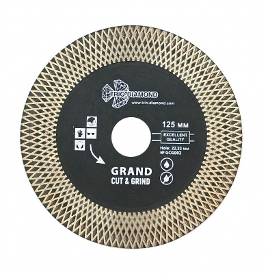 Диск алмазный отрезной 125*1,7*22,23 Турбо серия Grand Cut & Grind GCG002