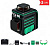 Лазерный уровень ADA CUBE 2-360 Green Ultimate Edition