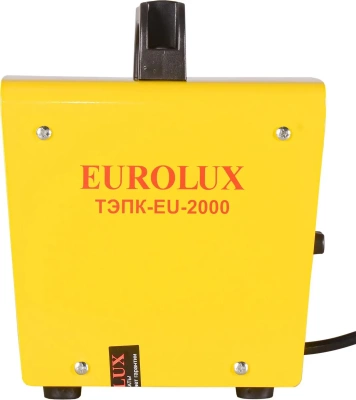 Электрическая тепловая пушка EUROLUX ТЭПК-EU-2000