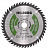 Диск пильный Hilberg Industrial Дерево 165*20*48Т HW166