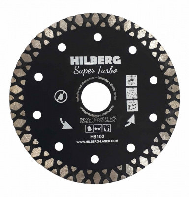 Диск алмазный Hilberg Super Turbo 125*22,23*10 HS102