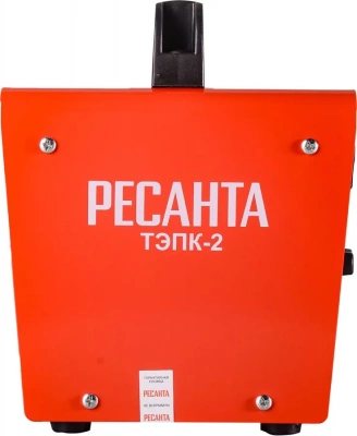 Тепловая электрическая пушка Ресанта ТЭПК-2