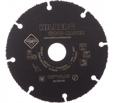 Диск карбид вольфрамовый отрезной 125*22,23 Hilberg Super Wood 530125