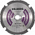 Диск пильный Hilberg Industrial Фиброцемент 165*4T*20 mm HC165